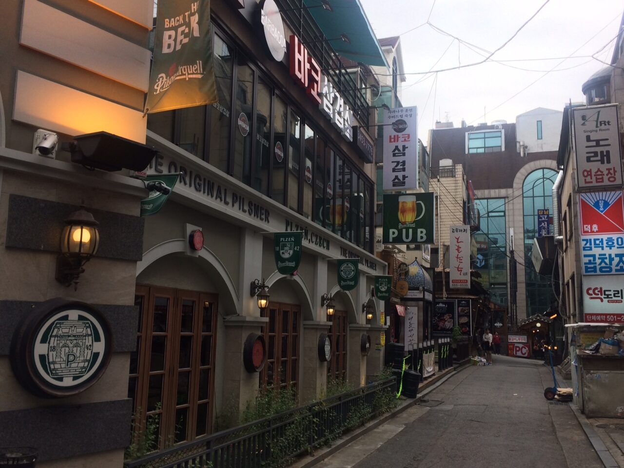 Gangnam i Seoul, Sør-Korea