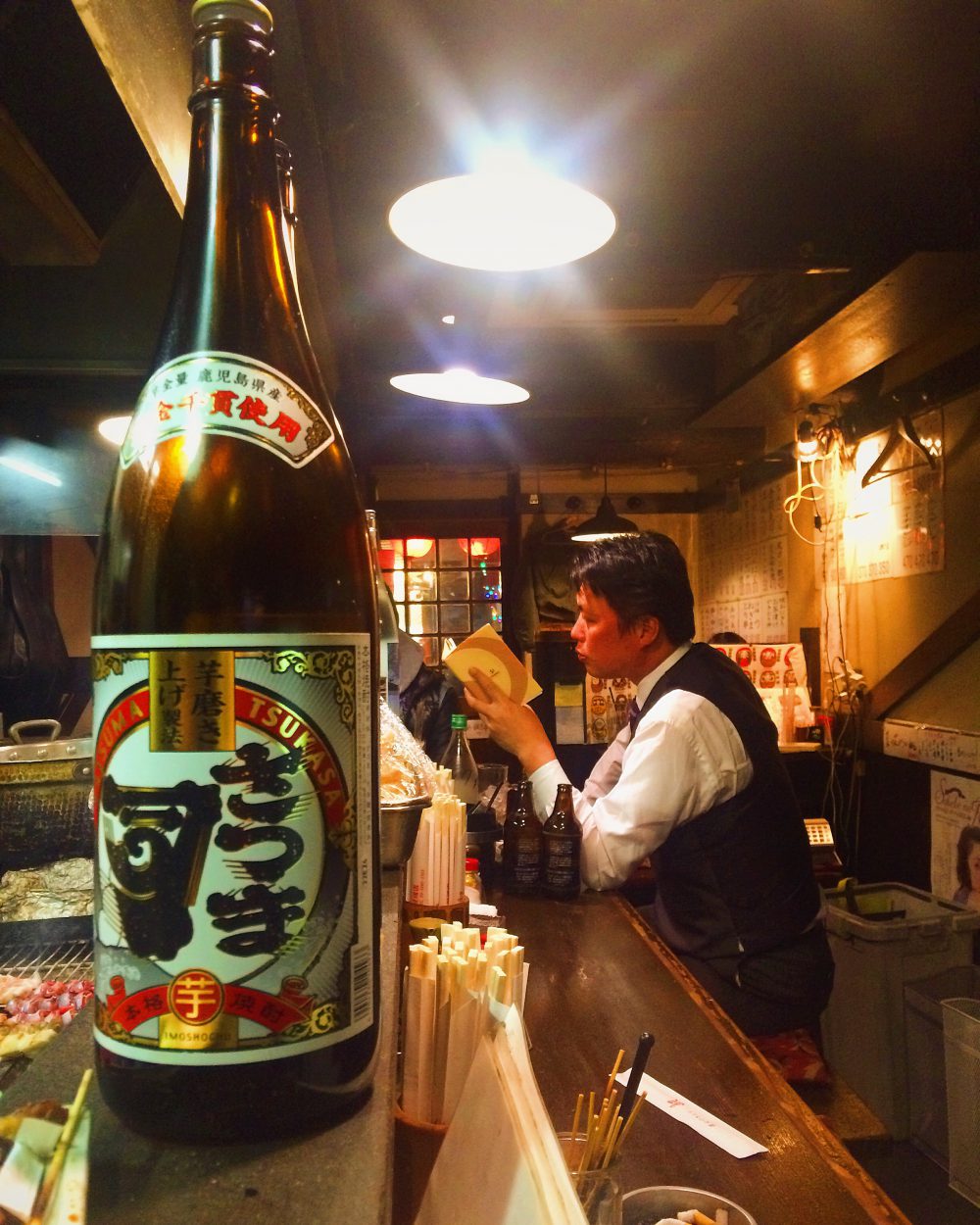 Lokalt øl på Izakaya Shimo-kitazawa, Tokyo, Japan