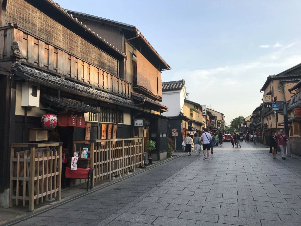 Gamlebyen i Kyoto